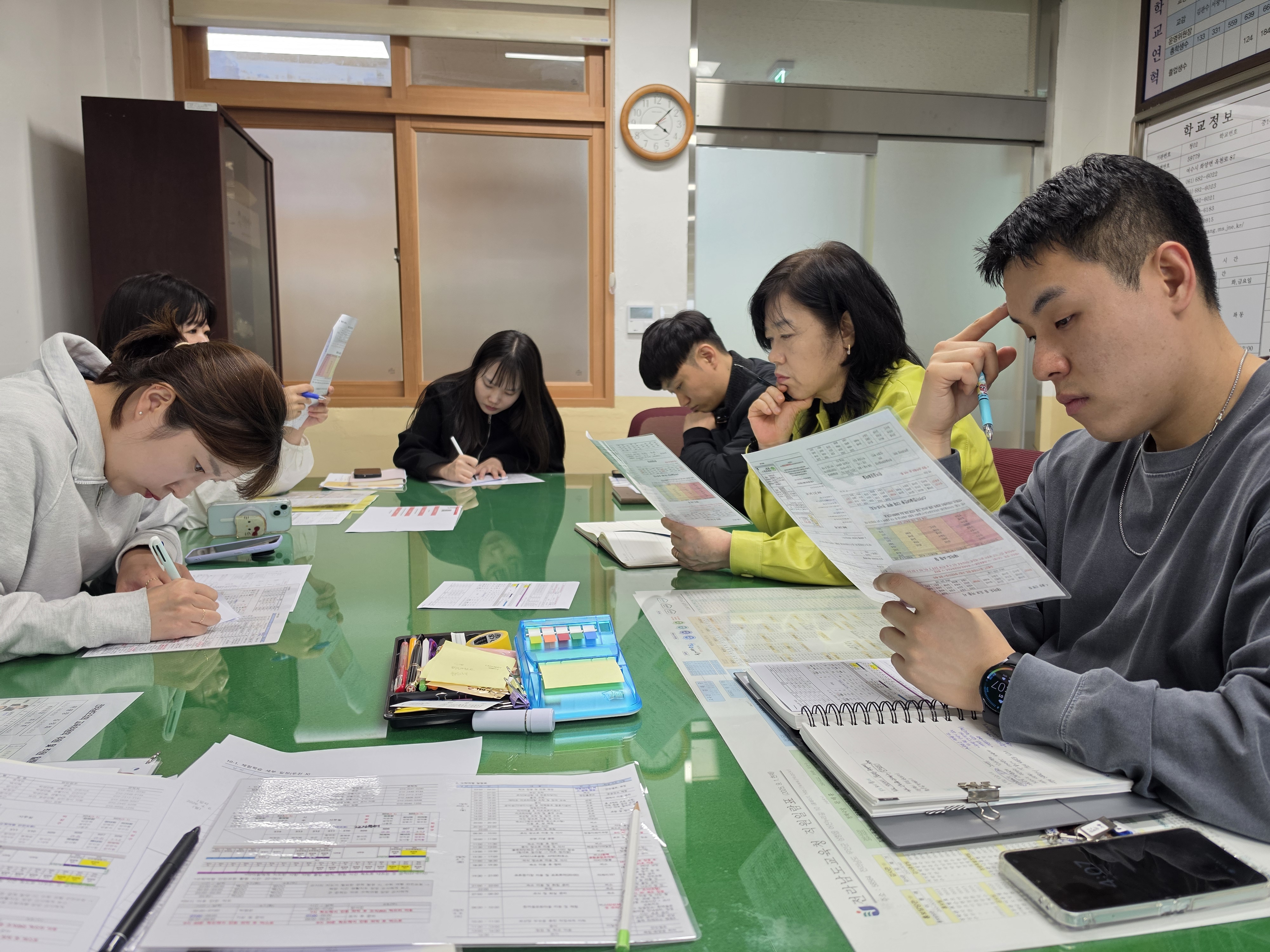 2026. 세계시민교육 연계 3학년 수학여행 인솔자 회의