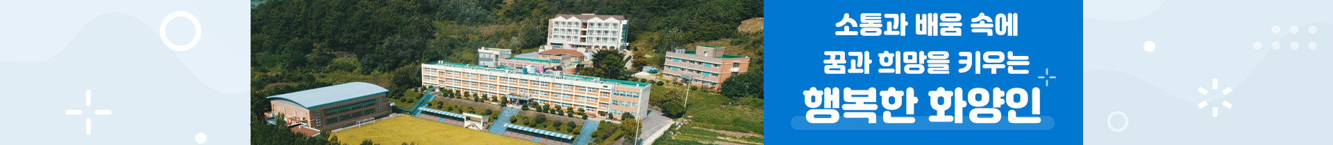 기본 서브비주얼