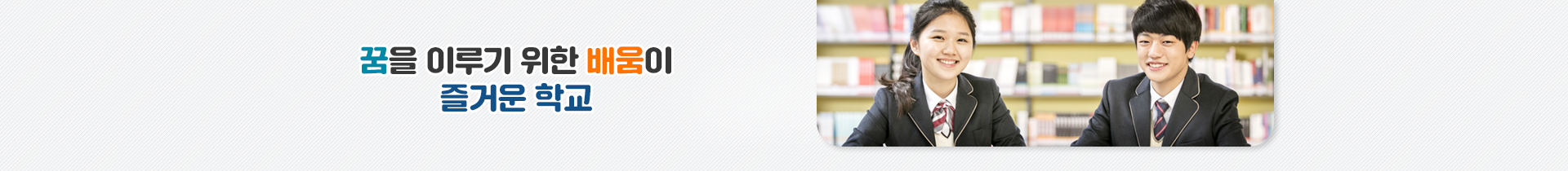 기본 서브비주얼